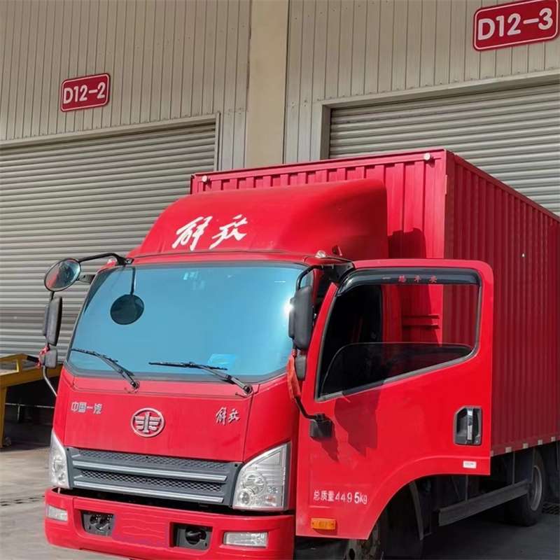 旅顺口区联系我们